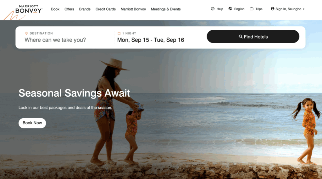 메리어트-홈페이지