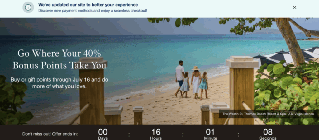 메리어트-포인트-프로모션