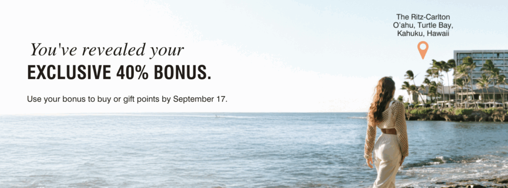 메리어트-포인트-프로모션