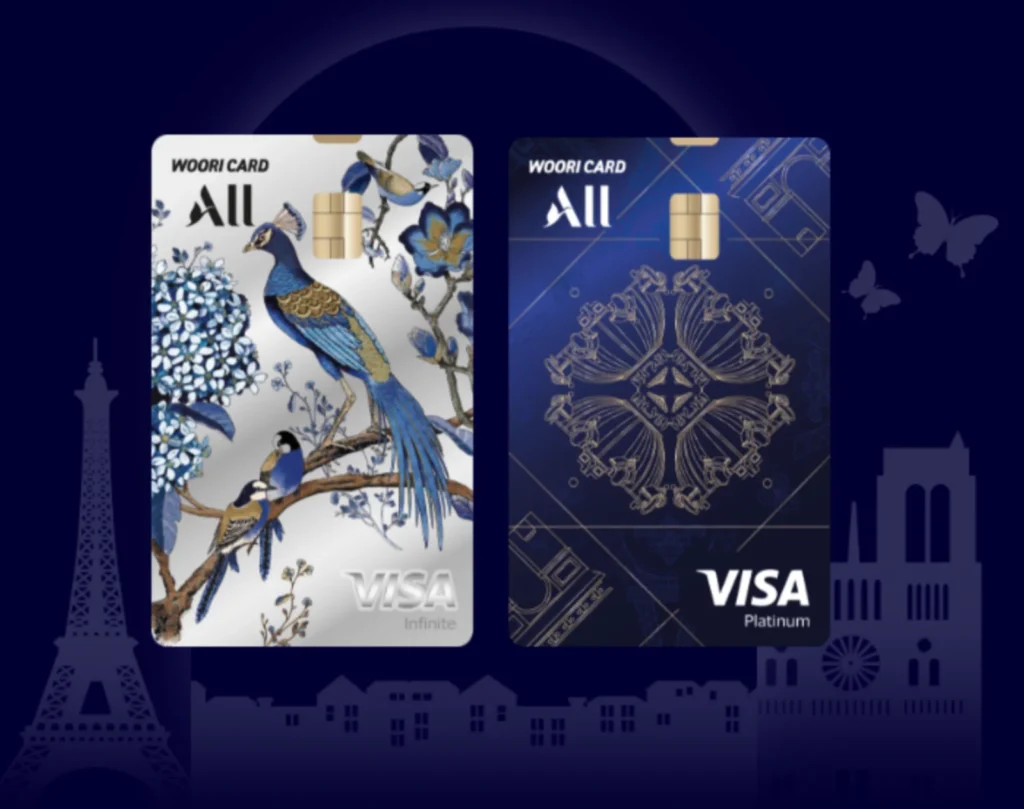 아코르-우리카드