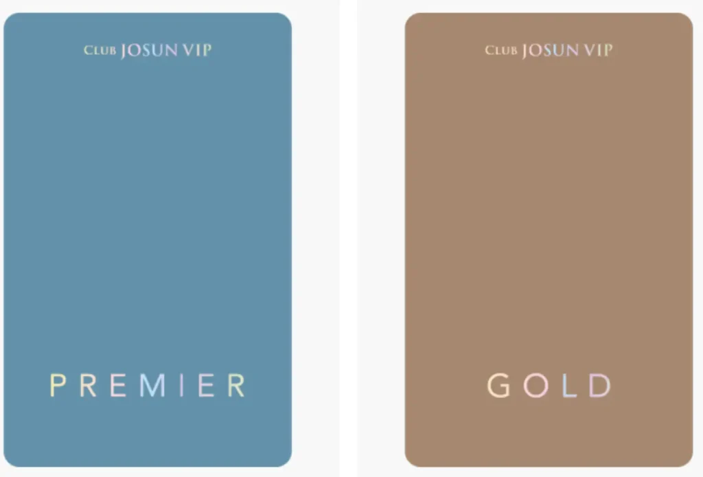 클럽조선-멤버십-추천